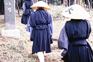 峨山道巡行（がざんどうじゅんこう）