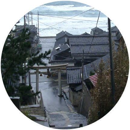 天領黒島 角海家